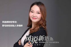 [5分钟科普]莆田工厂咨询电话号码_哔哩哔哩-3